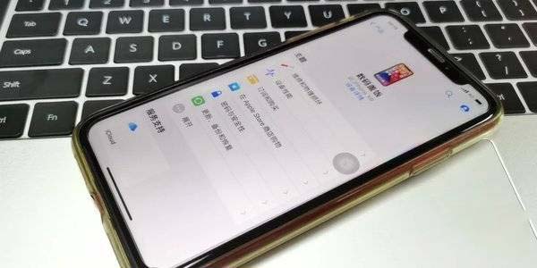 iphone12召回的都有哪些型号 苹果12召回序列号查询