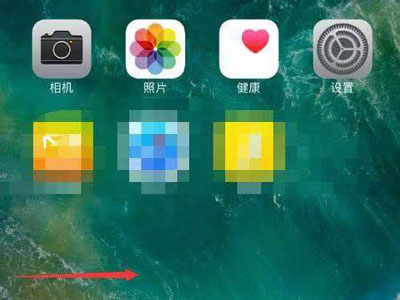 ios14怎么设置卡片顺序?ios14设置卡片顺序教程