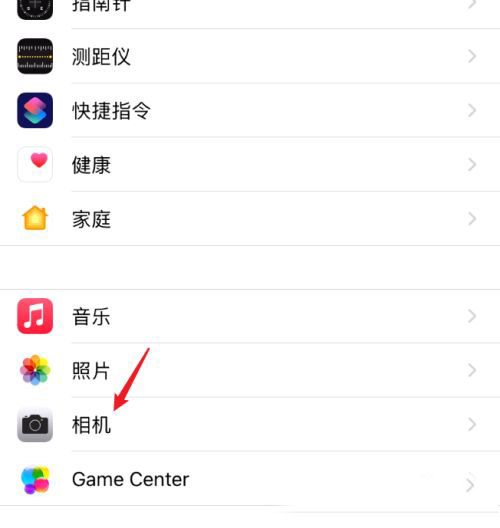 苹果12相机曝光怎么设置? iPhone12相机曝光调节方法