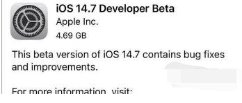 ios14.7beta2值得升级吗 ios14.7beta2更新了什么