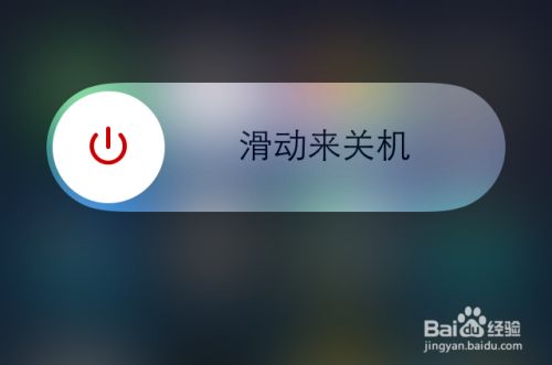 iPhone 12蓝牙找不到设备怎么办？iPhone 12无法连接蓝牙的解决方法