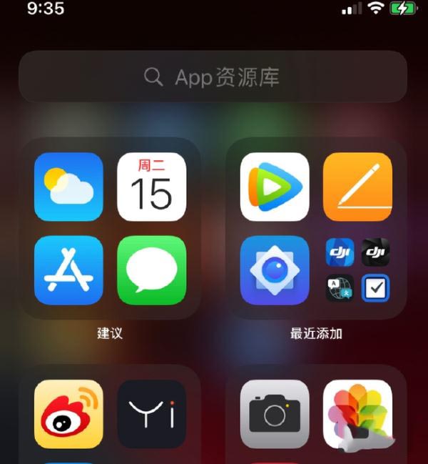 ios14.5.1值得更新吗 ios14.5.1升级体验