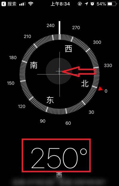 iPhone 12手机怎么测量角度? iPhone指南针测角度的技巧