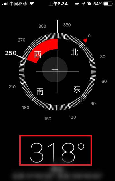 iPhone 12手机怎么测量角度? iPhone指南针测角度的技巧
