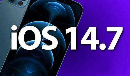 ios14.7.1发热严重吗 ios14.7.1发热怎么样