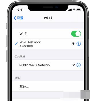 iOS14.7Beta5值得升级吗 iOS14.7Beta5建议升级