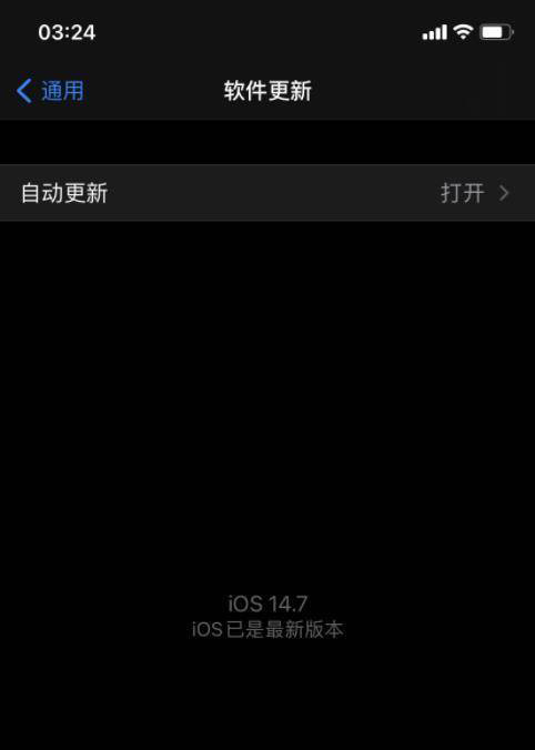 ios14.7发热严重吗 ios14.7发热怎么样