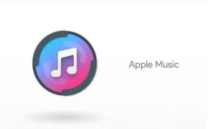 苹果music怎么关闭自动续订 apple music会员多少钱一个月