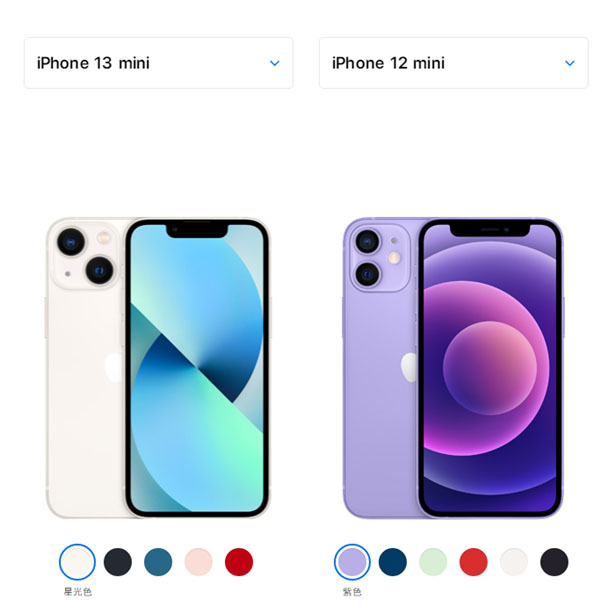 iphone13mini和iphone12mini哪款更值得买?iphone13mini和iphone12mini手机对比