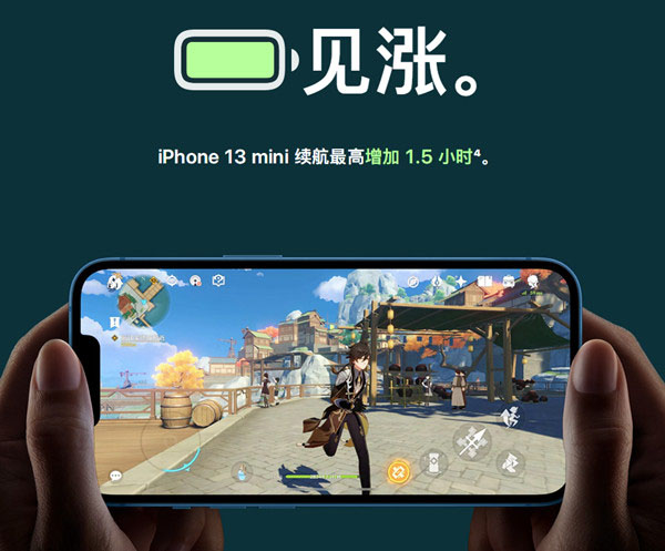 iphone13mini和iphone12mini哪款更值得买?iphone13mini和iphone12mini手机对比