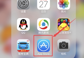 iphone12怎么关闭app store的自动续费功能?