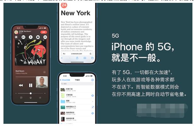 iphone13如何取消拍照声音的方法