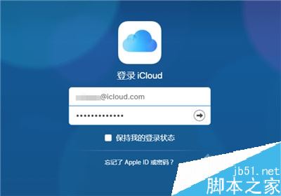 iphone13忘记锁屏密码怎么办？iphone13找回锁屏密码的两种方法