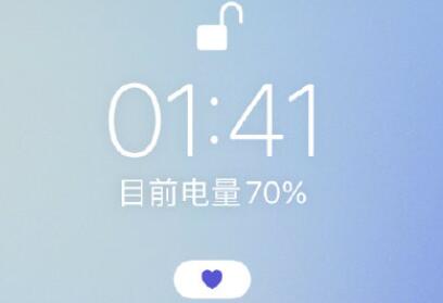 ios15专注模式是什么 ios15专注模式怎么关闭