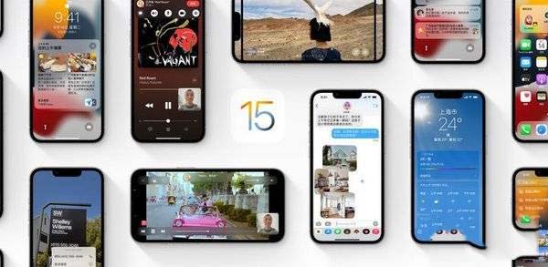 ios15正式版值得升级吗 ios15正式版更新内容及更新体验