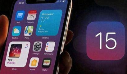 苹果xr升级ios15变卡吗 iphonexr升级ios15怎么样