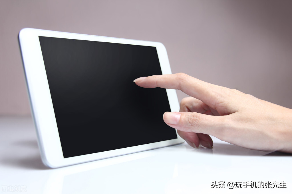 ipad充不进去电怎么回事[ipad低温下充不进电怎么解除]