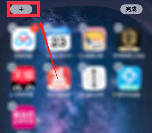 iphone13promax如何设置显示电池电量百分比?