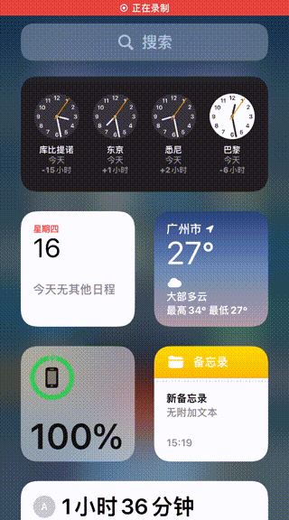 iPhone 13 漏洞频发，刚到手就要翻车？