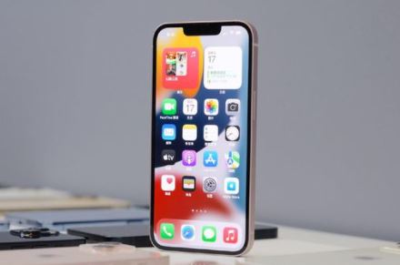 iphone13官网14天内随便退吗 苹果13激活了还能换吗