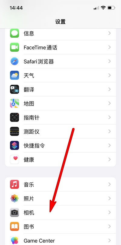 iphone13录制视频能改分辨率吗? iphone设置分辨率的技巧