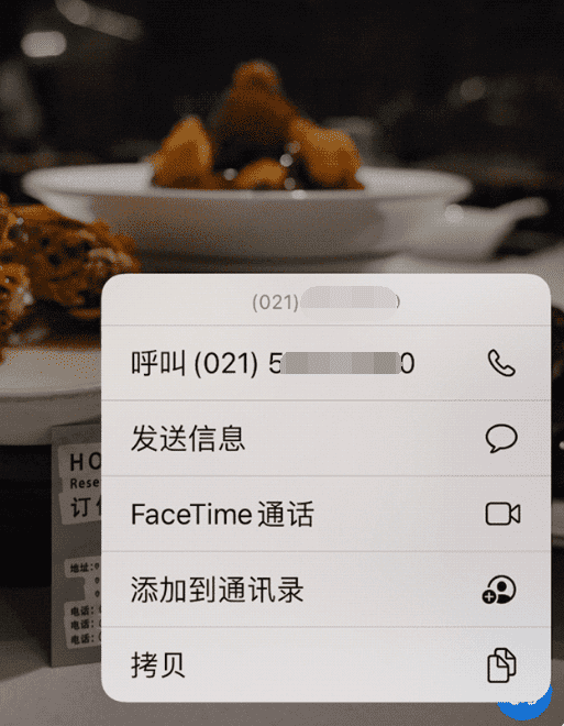 iOS15相机拍摄和照片编辑有哪些技巧