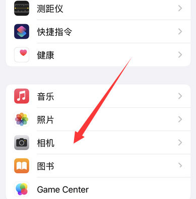 iPhone13pro怎么开启自动微距功能? iPhone微距拍摄的使用方法