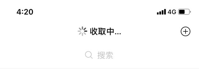 iPhone电池寿命减短的秘密，居然就这？