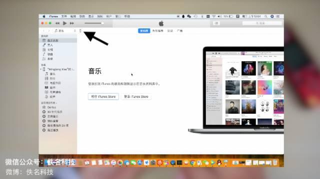 iOS14详细降级教程：降级有风险，请谨慎操作