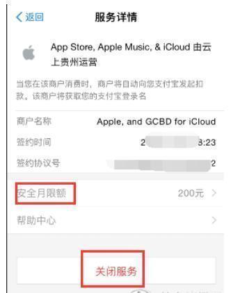 骨灰级果粉总结出来的使用iphone小技巧，总有你还不知道的