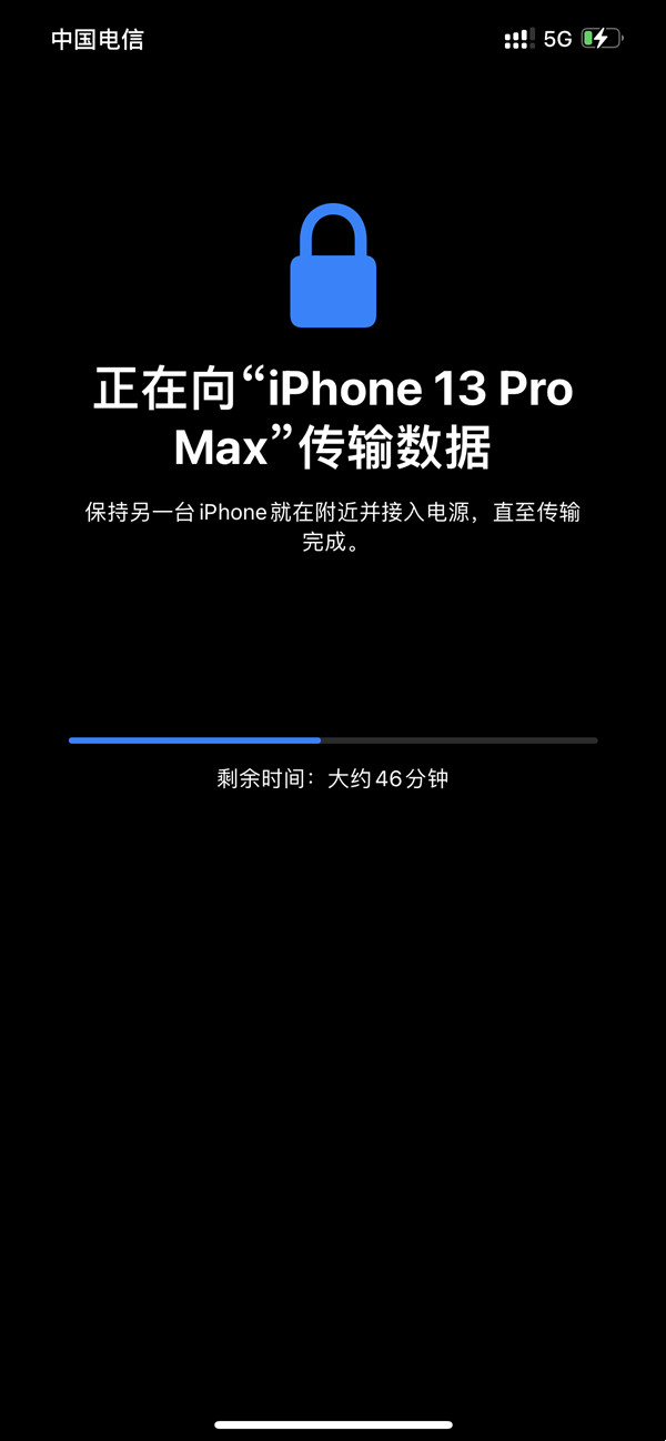 新iphone和旧iphone一键换机教程分享