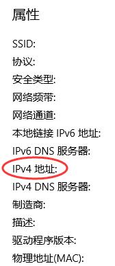 Iphone与windows如何实现文件1秒互传？