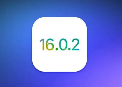 ios16.0.2微信老闪退怎么回事