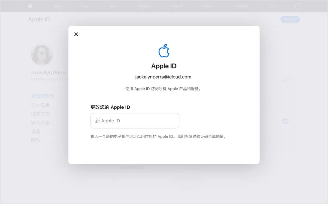 iOS 短信/日历/相册里全是骚扰信息？教你一步步根除他们