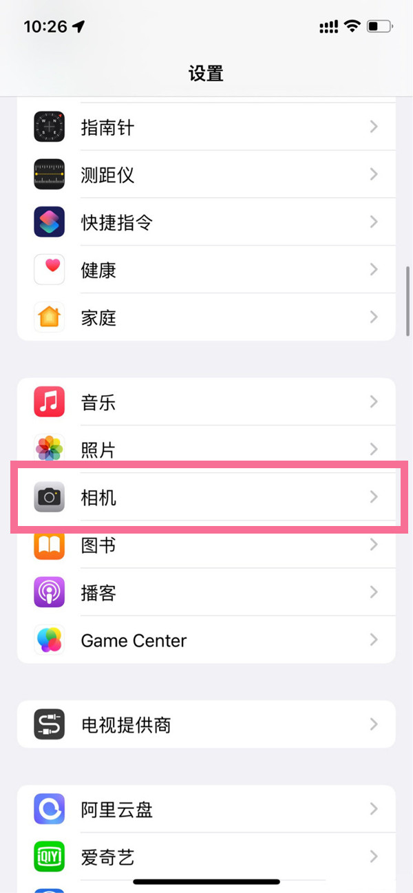 iphone14plus在哪开启微距模式