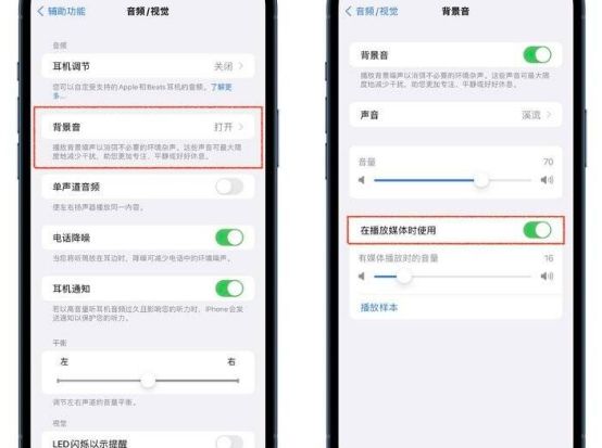 iPhone用户虽然多，但是知道这些功能的不多，全是干货很实用