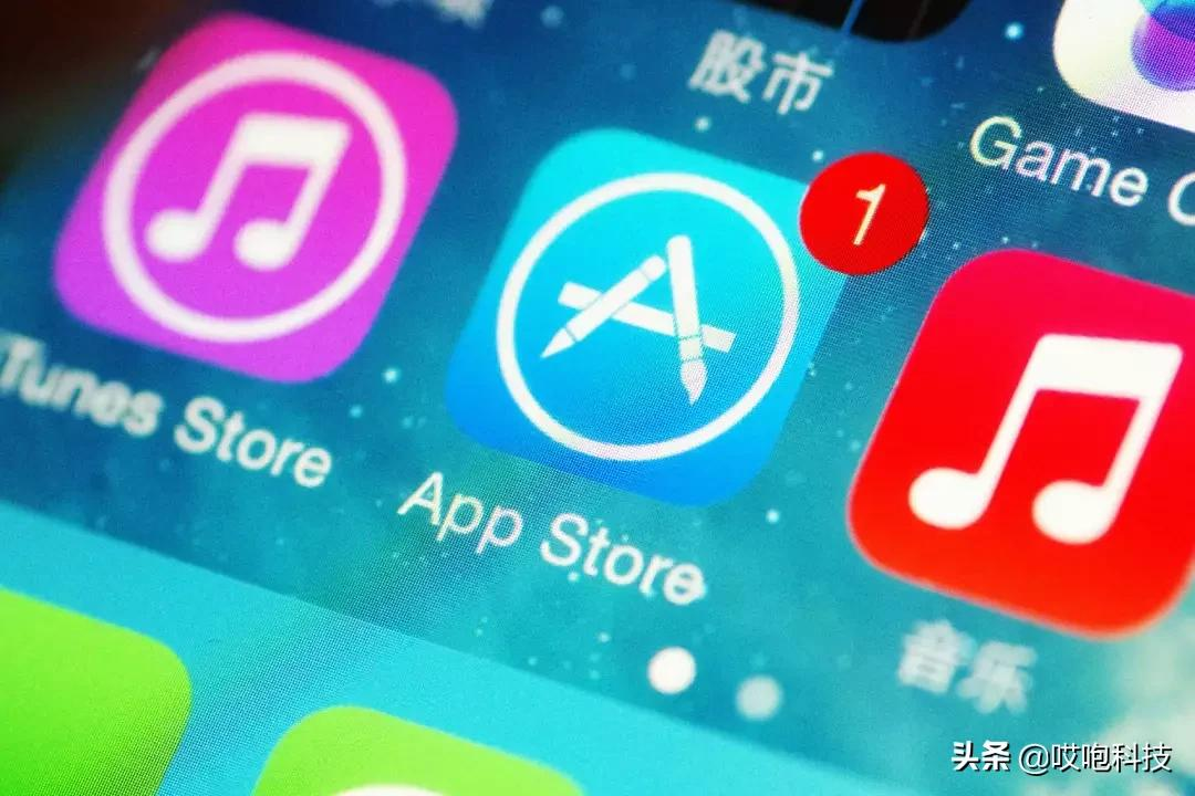 旧 iPhone 再战三年，只要试试这几招