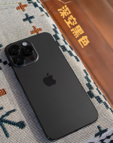 iPhone14与iPhone14Pro性价比哪个高哪款值得买