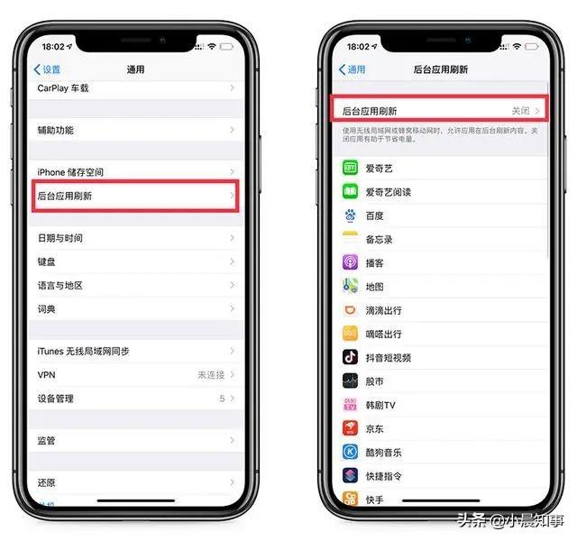 iPhone发热严重？用这4招降温特别好使