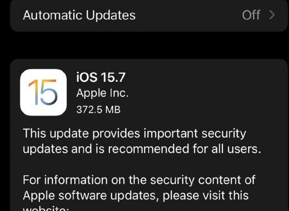 ios15.7续航怎么样