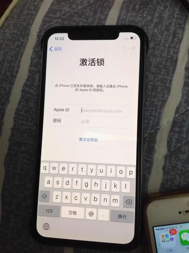 iPhone显示“激活锁”别报废，这里有解锁教程