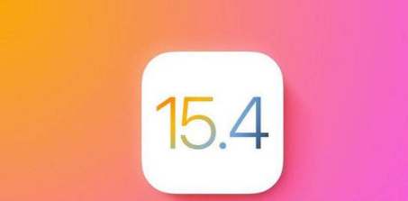 iOS15.4Beta5更新了什么 iOS15.4Beta5更新内容介绍