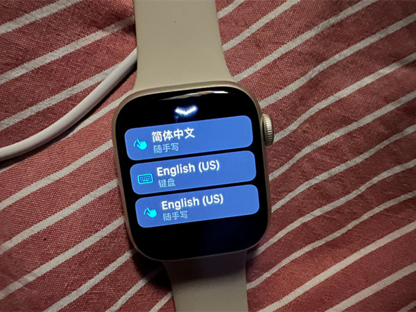 iwatch微信怎么用键盘