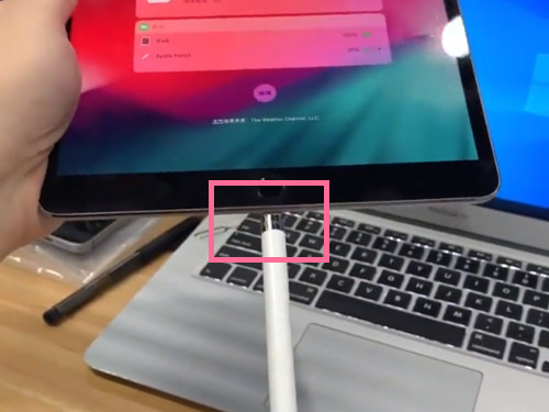 Apple Pencil一代在哪充电