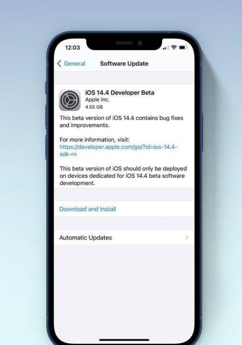 ios14.4有必要更新吗