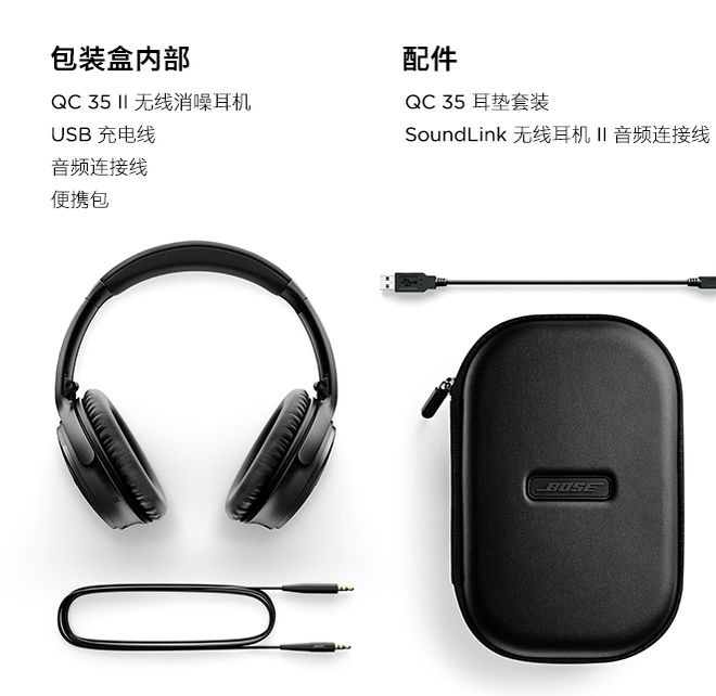 苹果AirPods Max不配充电头吗