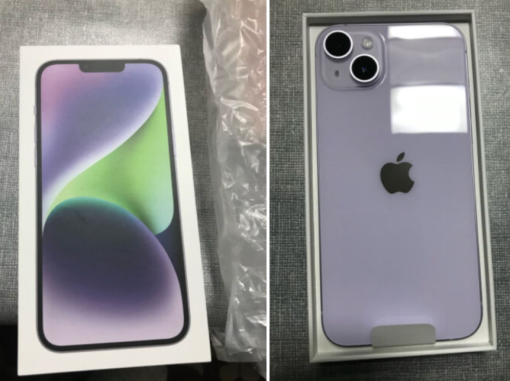 喜欢大屏苹果手机，劝告你入手iPhone14Plus，到手直降1000