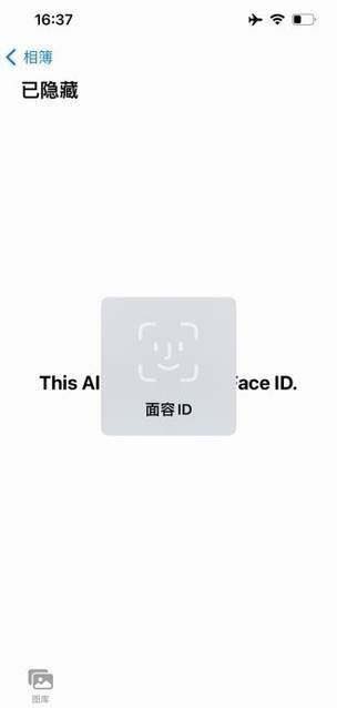 iOS16值得更新吗 iOS16测试版升级体验