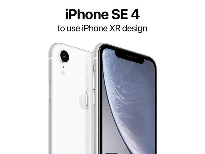 自研基带不给力 苹果取消 iPhone SE4 发布计划