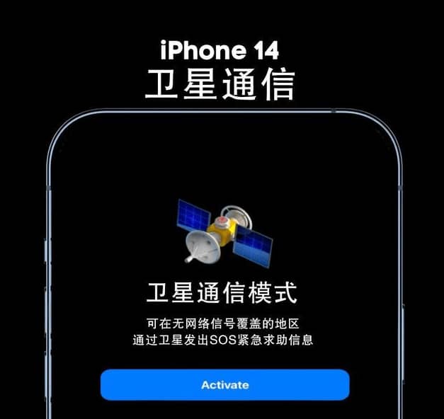 iOS16支持哪些机型 iOS16新功能汇总